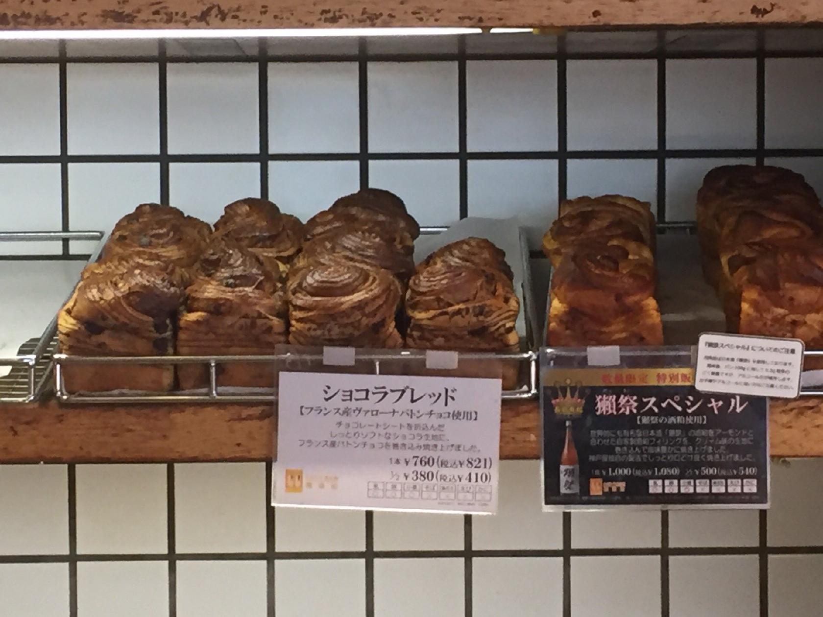 Foursquare の写真