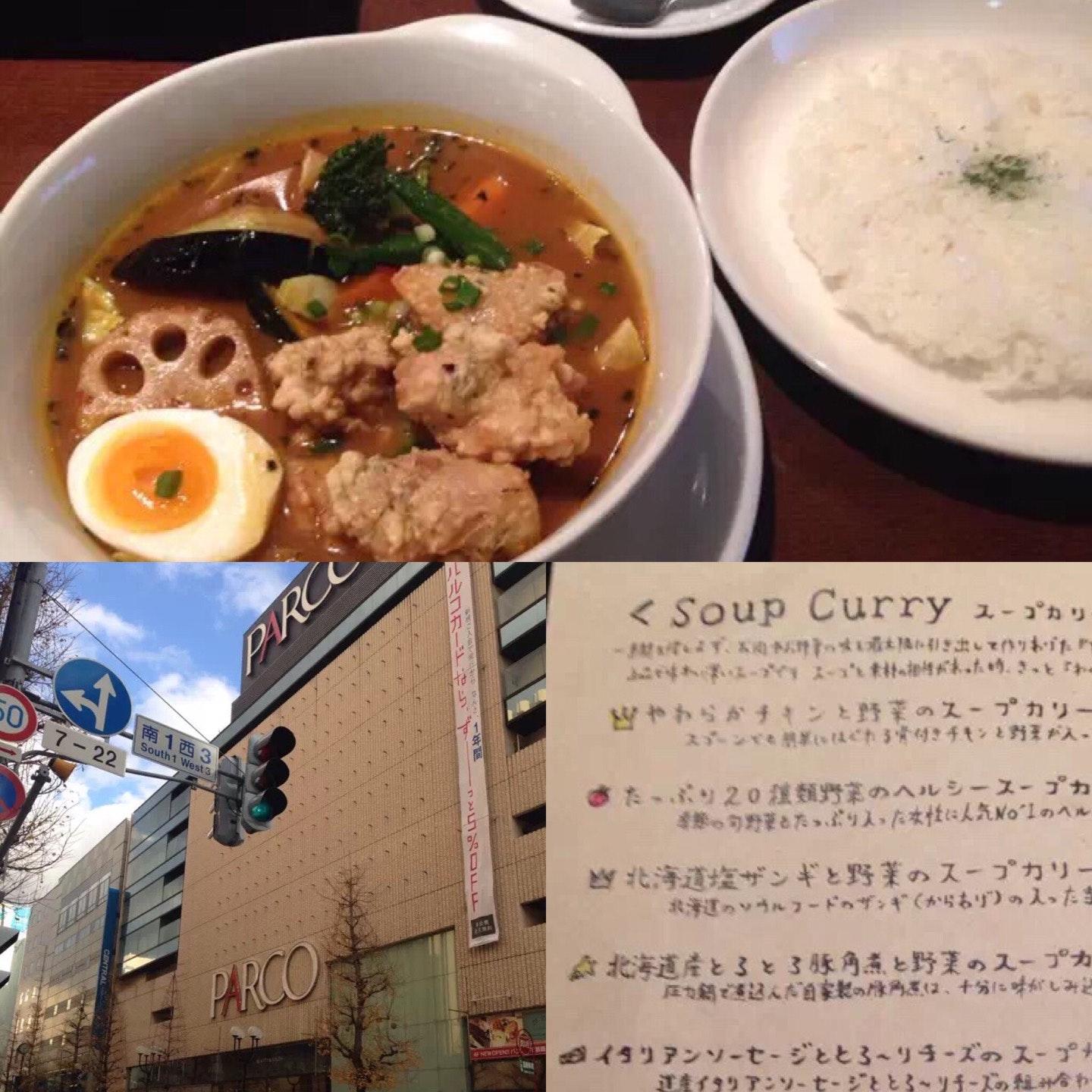 Foursquare の写真