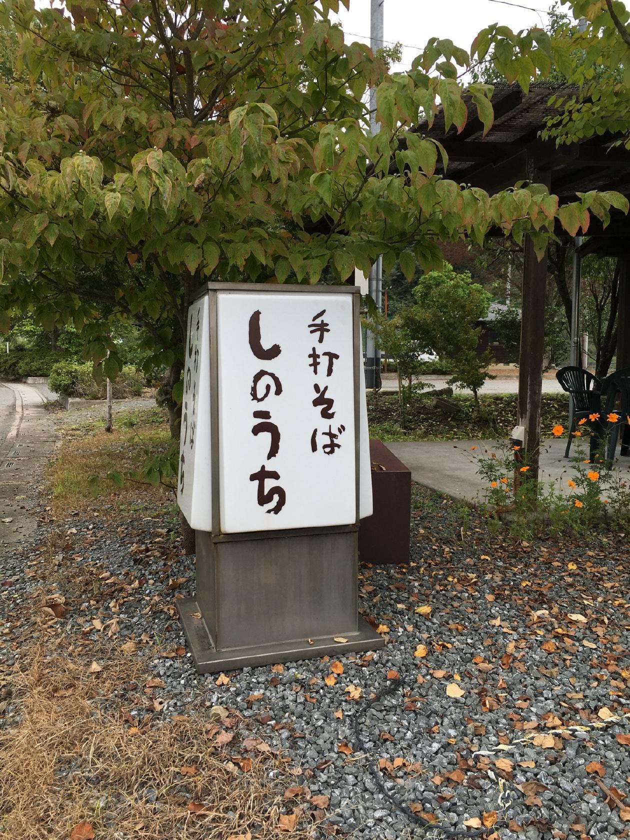 Foursquare の写真