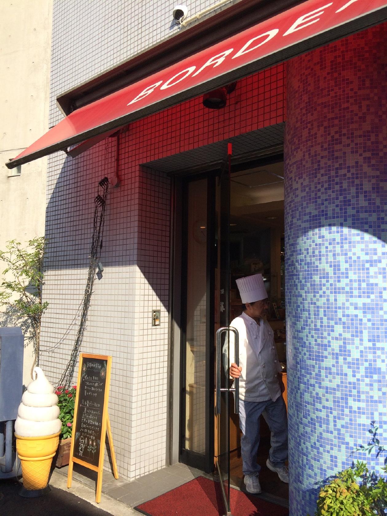 Foursquare の写真