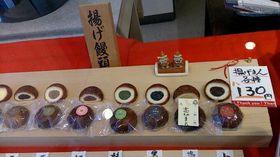 Foursquare の写真