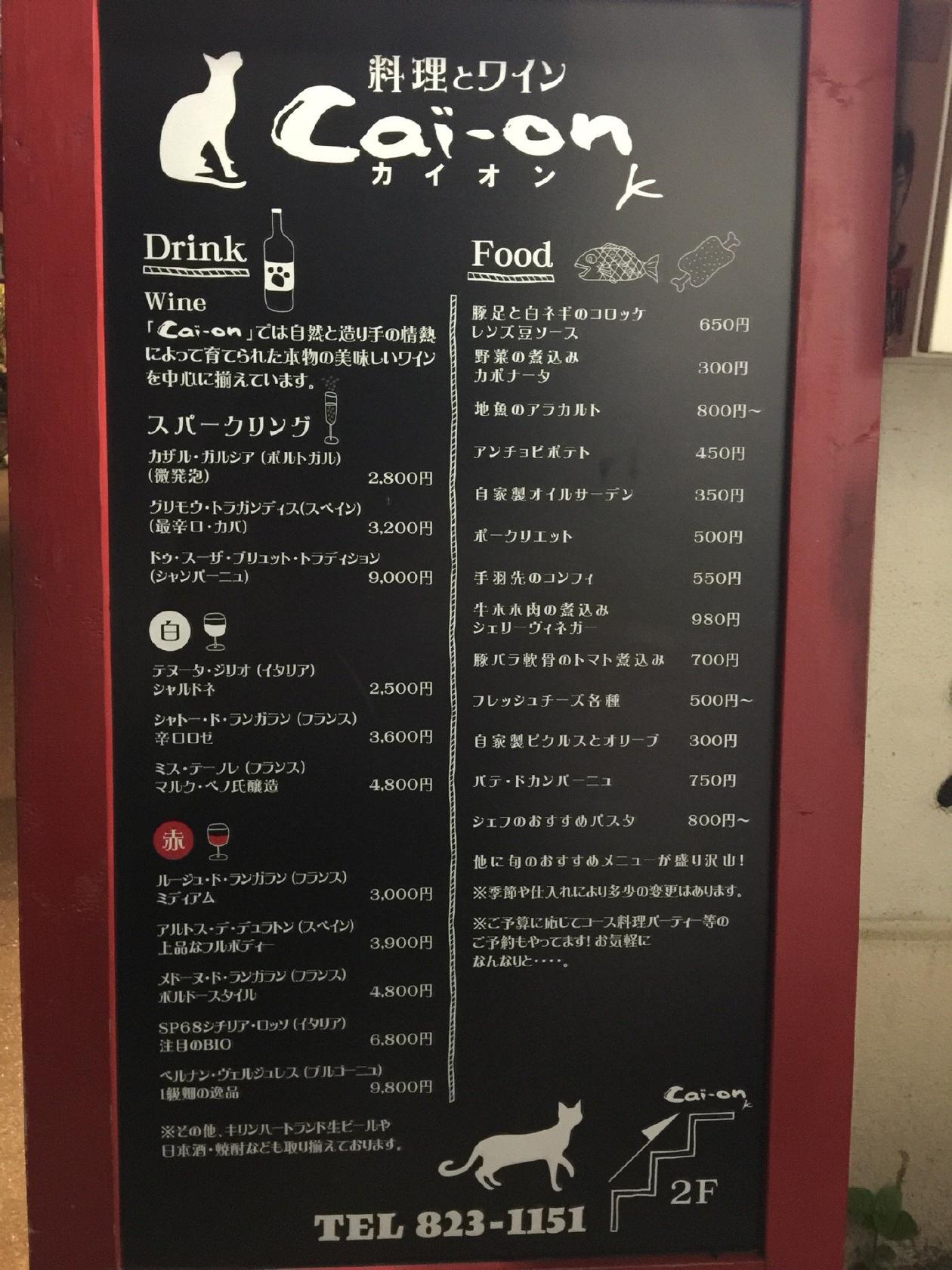 Foursquare の写真