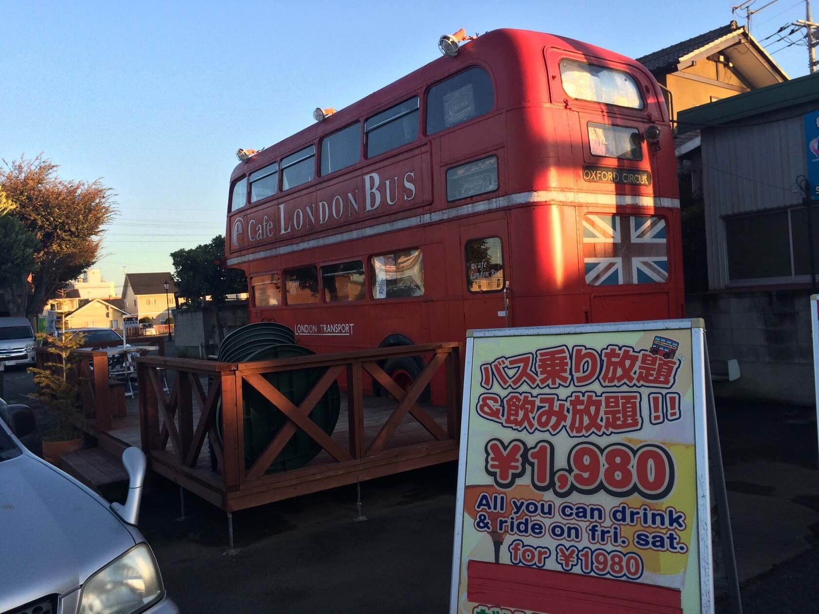 Foursquare の写真