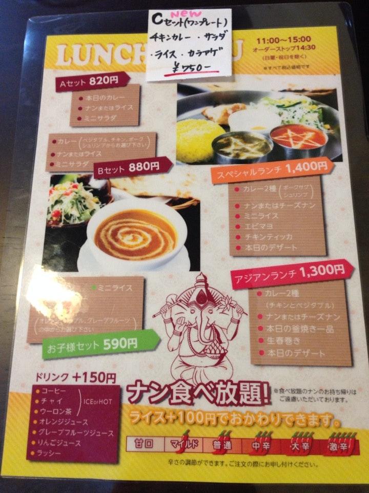 Foursquare の写真