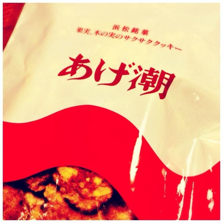 Foursquare の写真