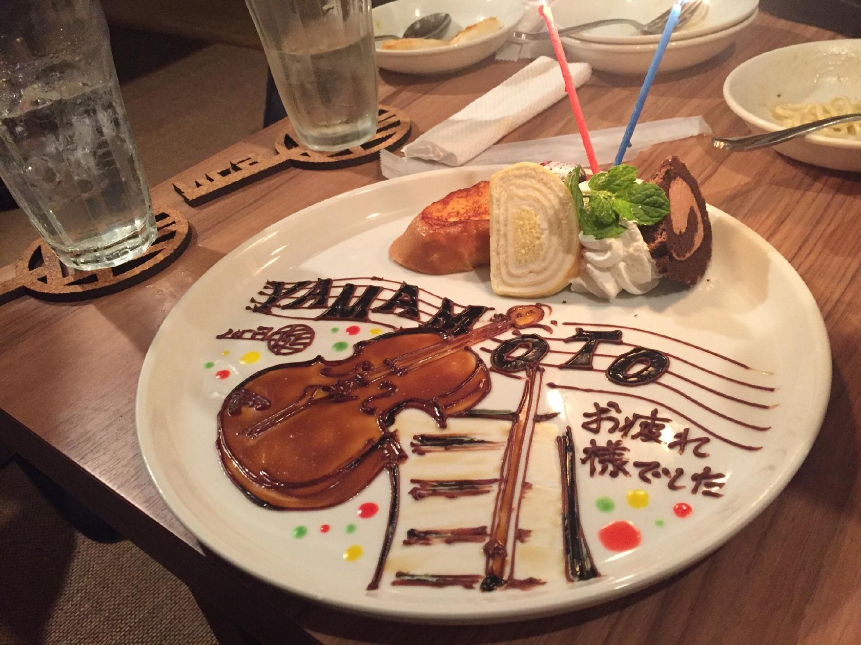 Foursquare の写真