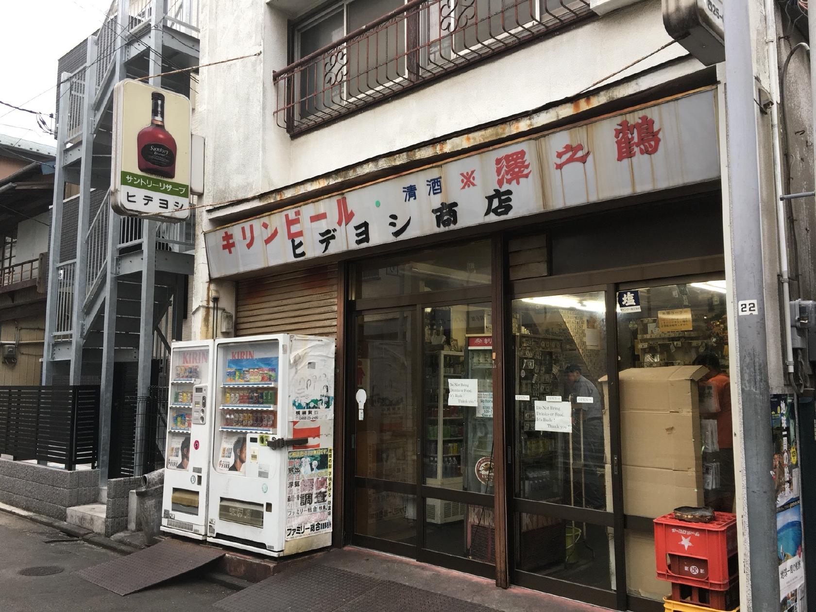 Foursquare の写真