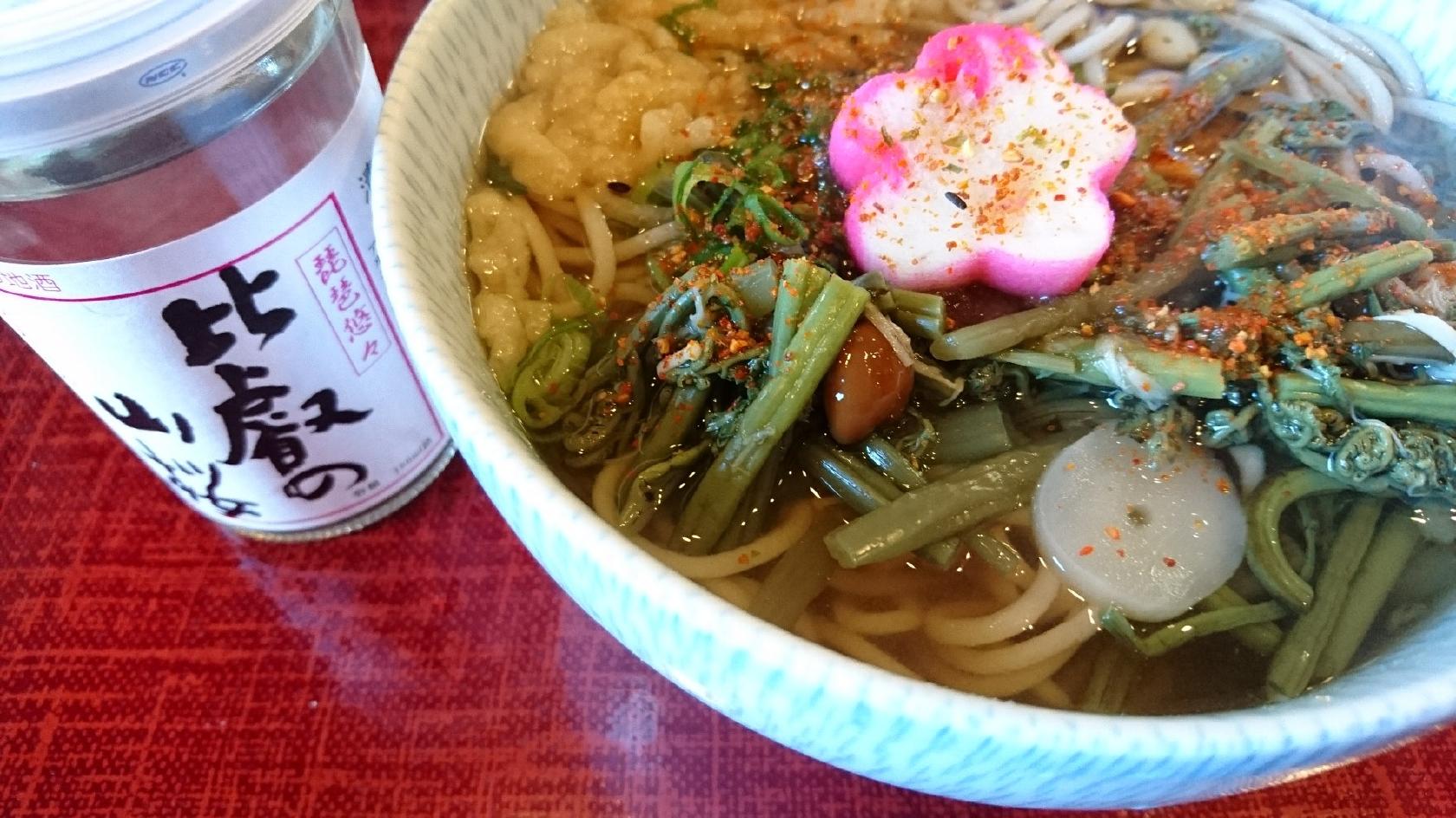 Foursquare の写真