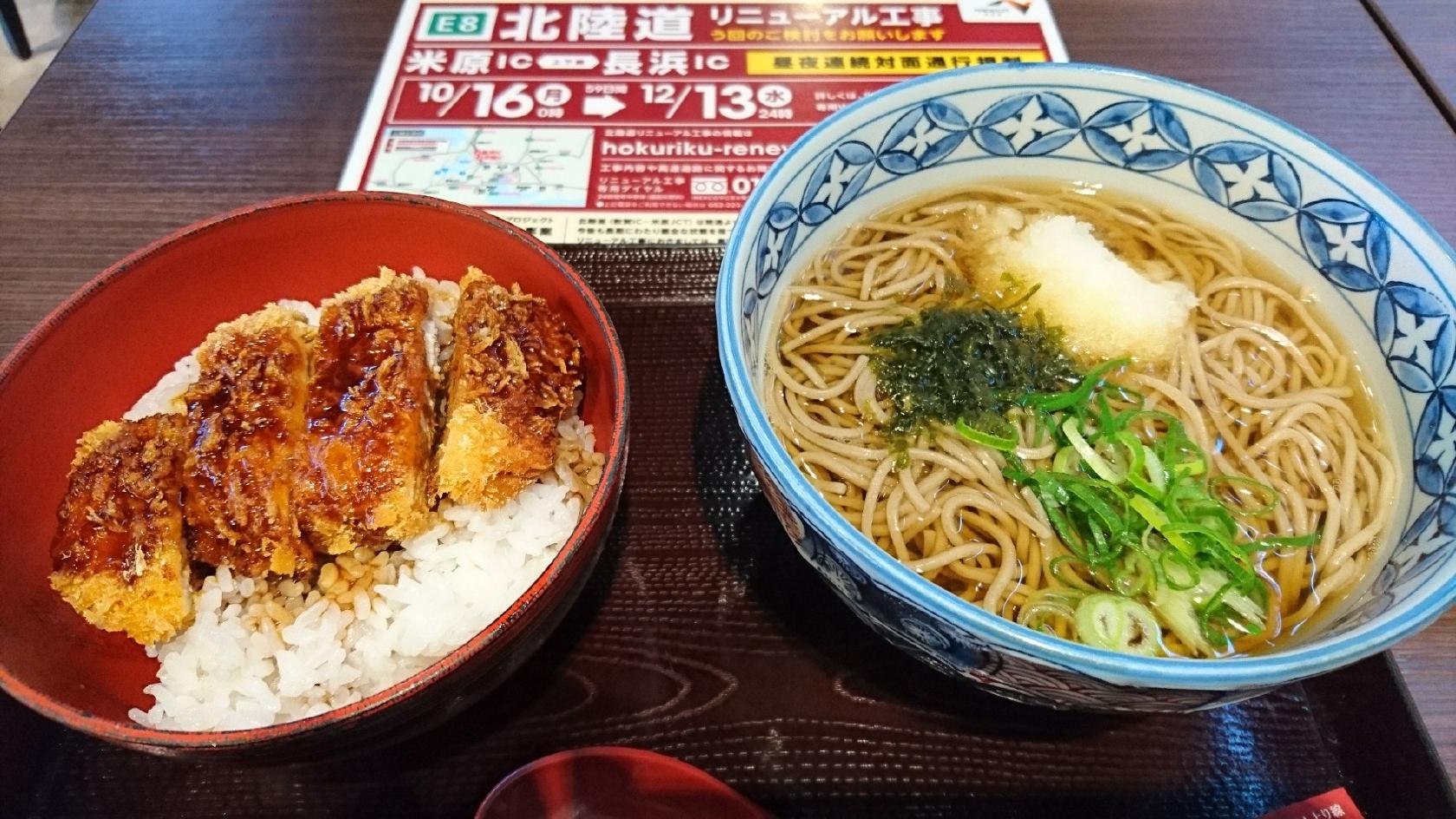 Foursquare の写真
