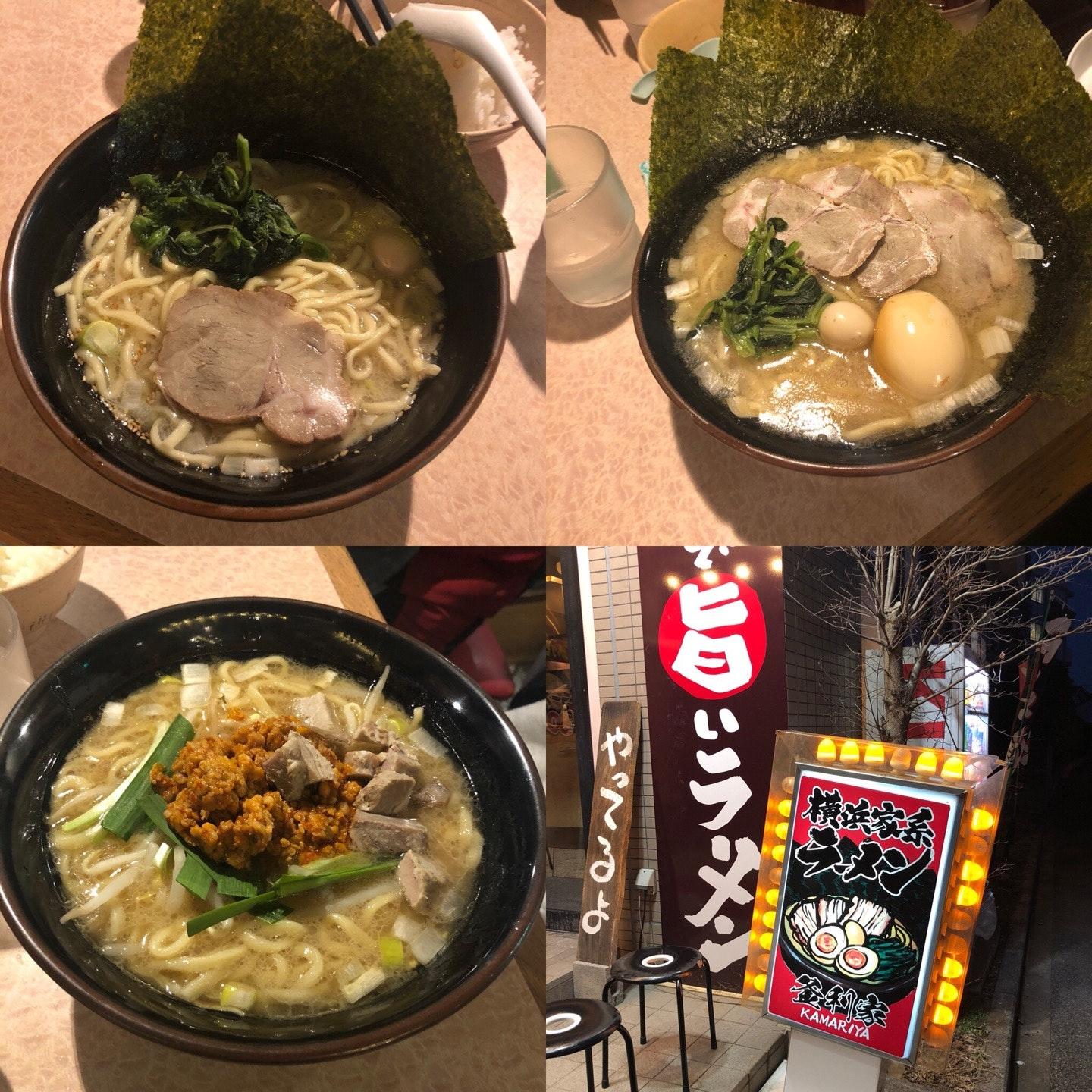 Foursquare の写真