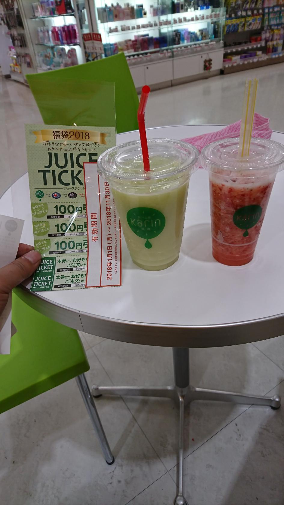 Foursquare の写真