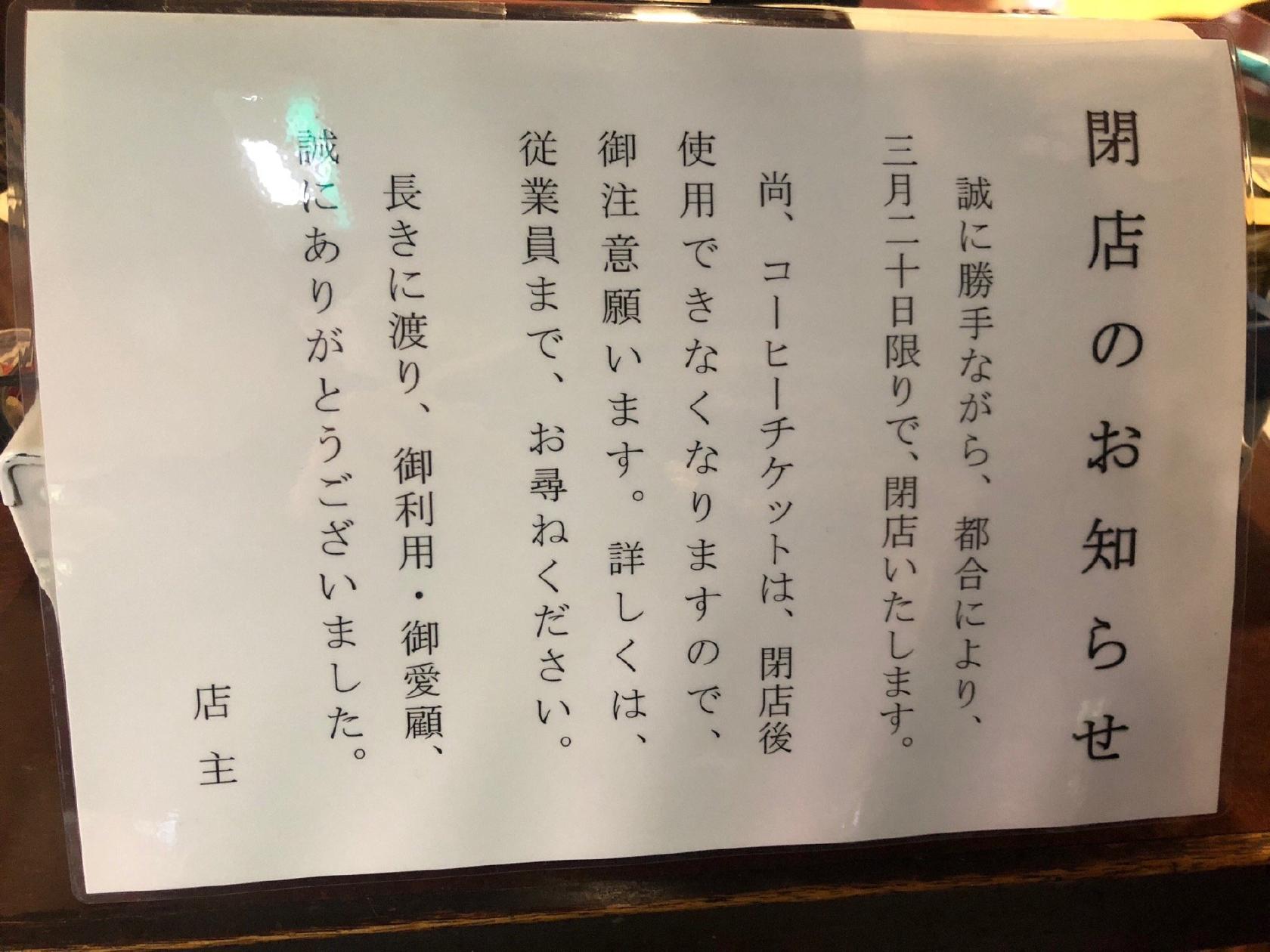 Foursquare の写真