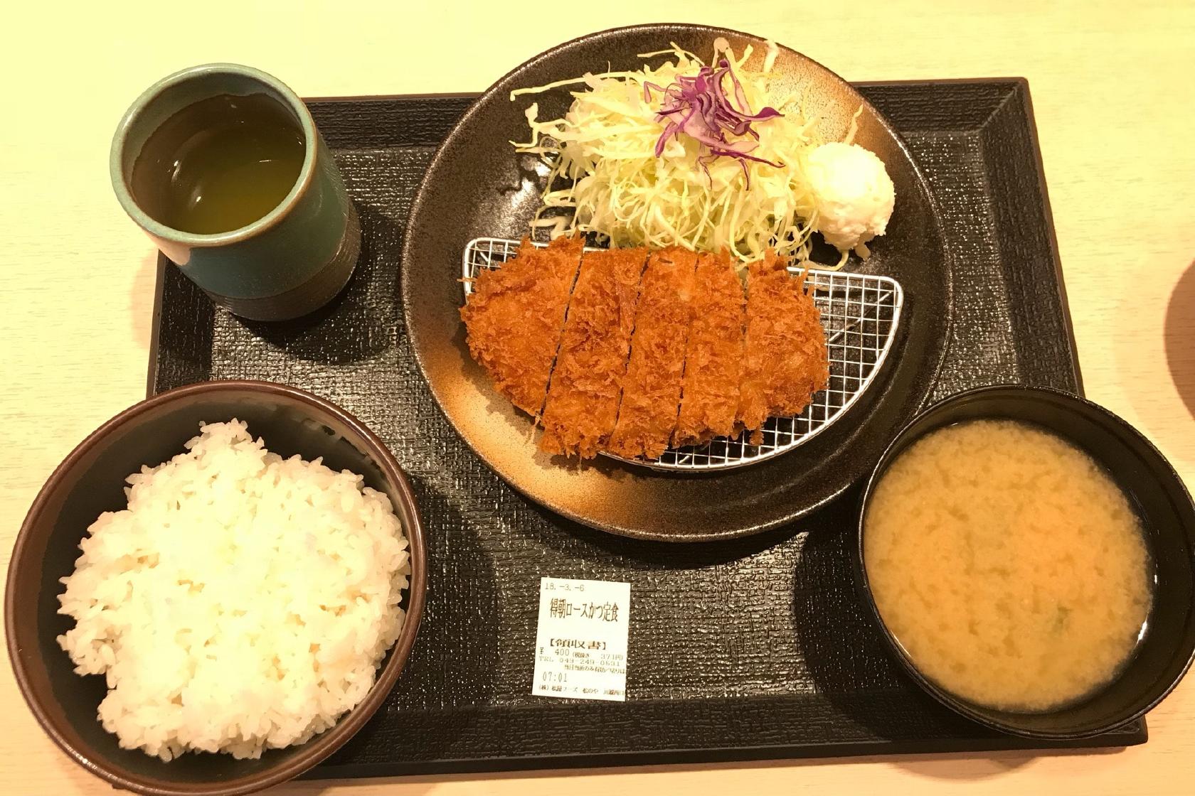 Foursquare の写真