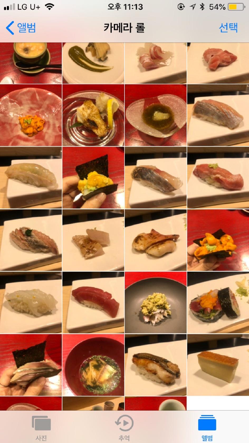 Foursquare の写真
