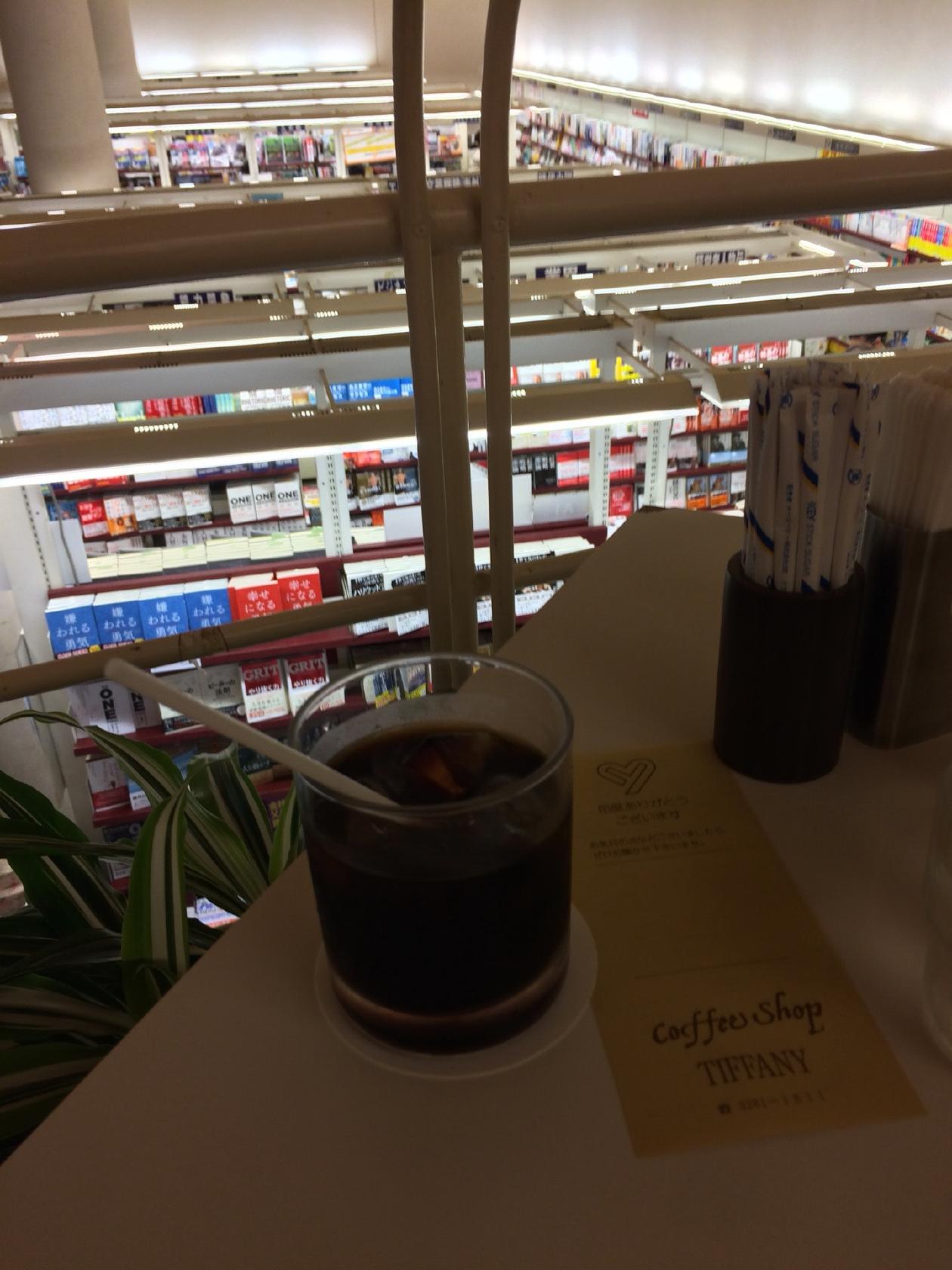 Foursquare の写真