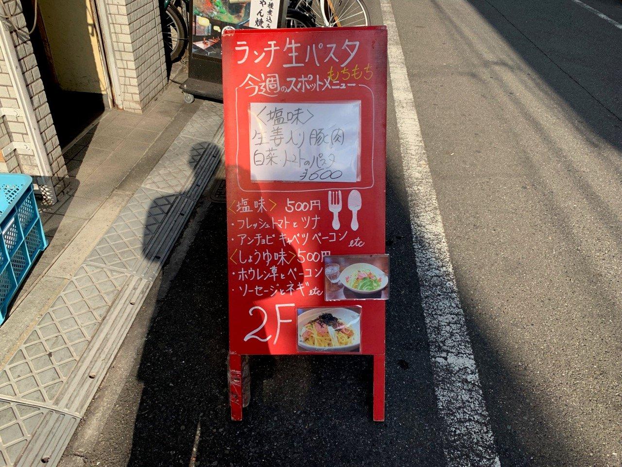 Foursquare の写真