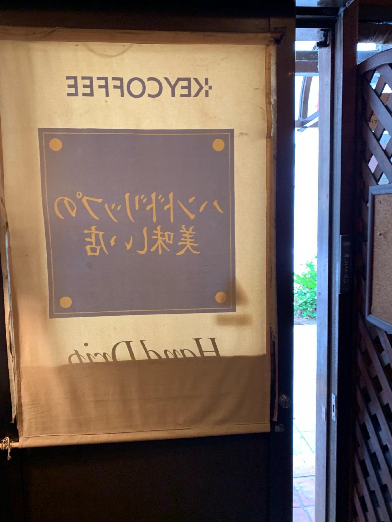 Foursquare の写真