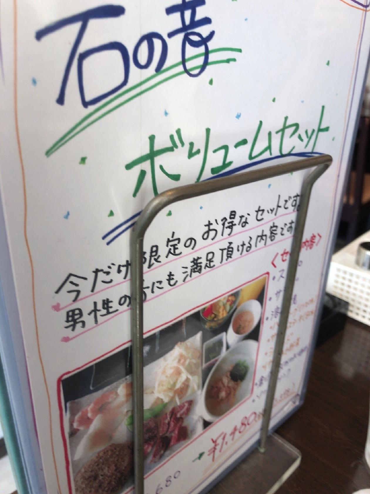 Foursquare の写真