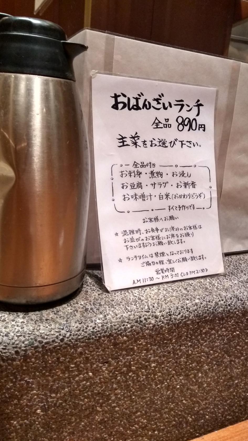 Foursquare の写真