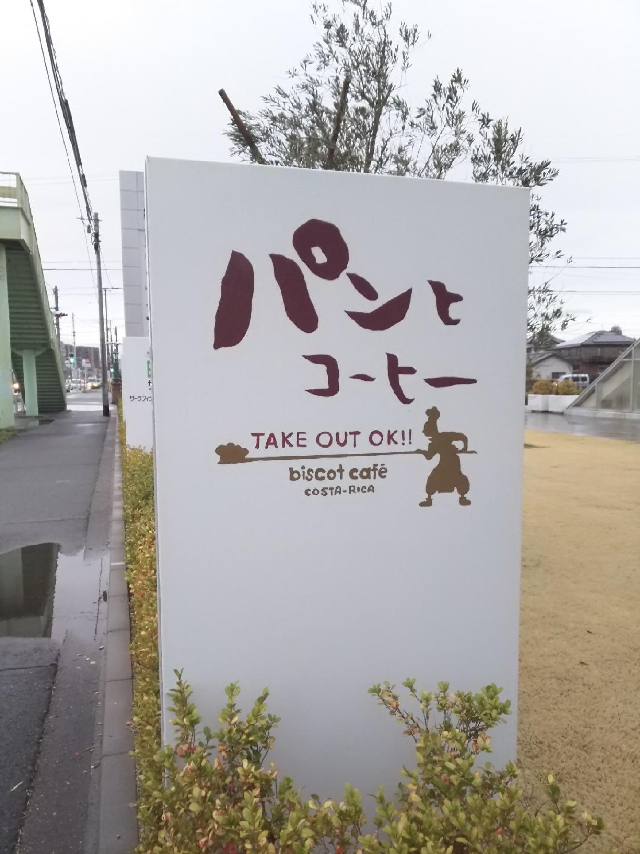 Foursquare の写真