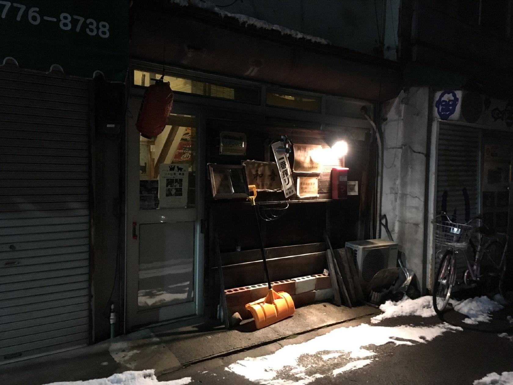 Foursquare の写真