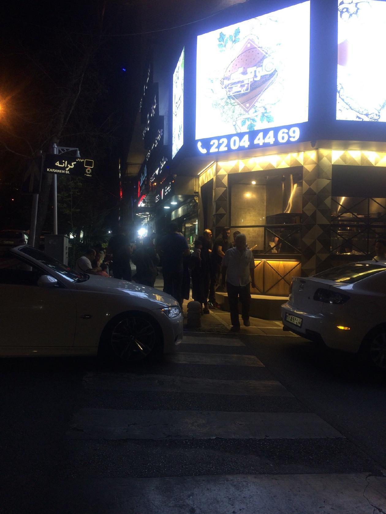 Photo from Foursquare
