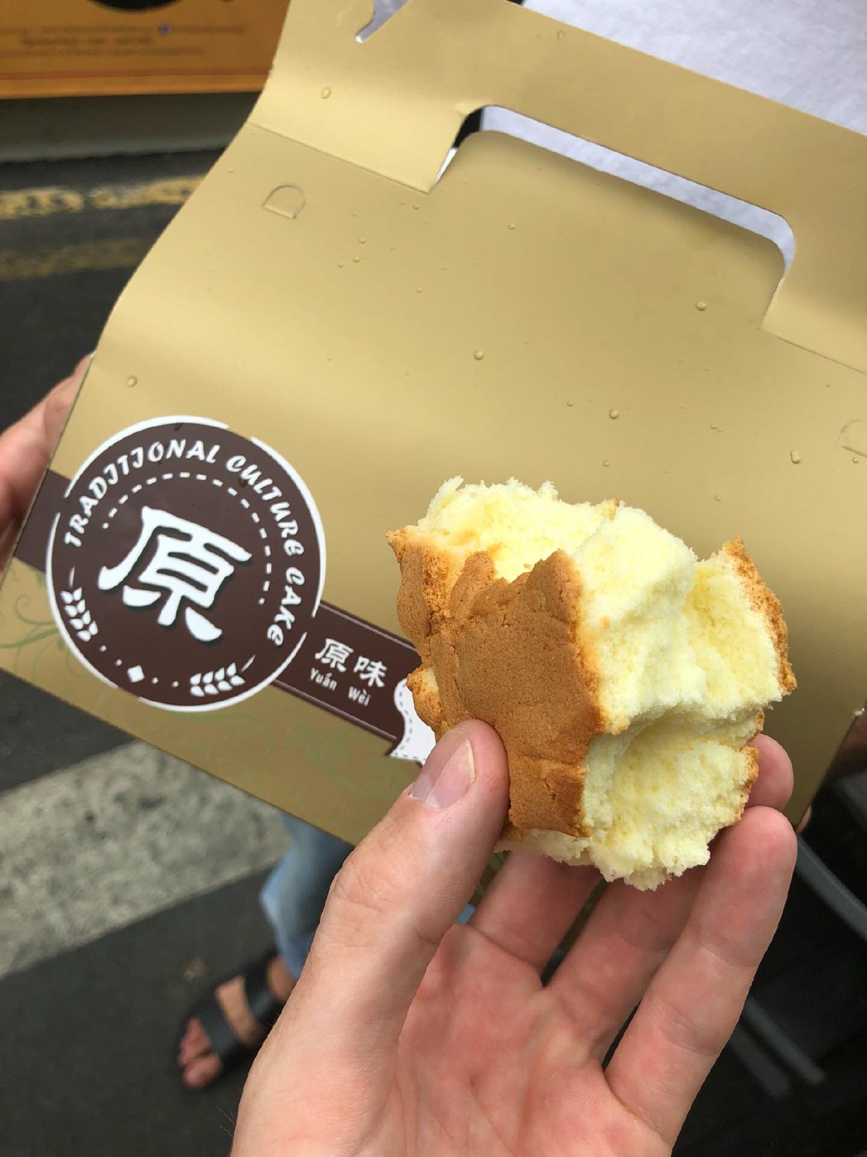 Foursquare の写真