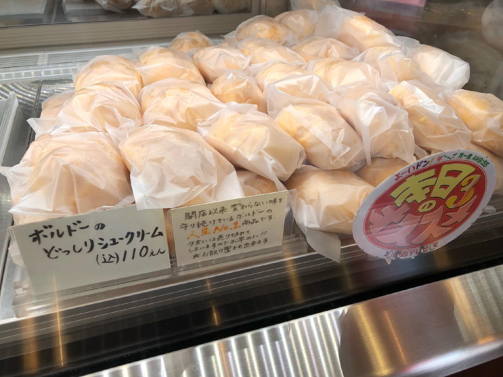 Foursquare の写真