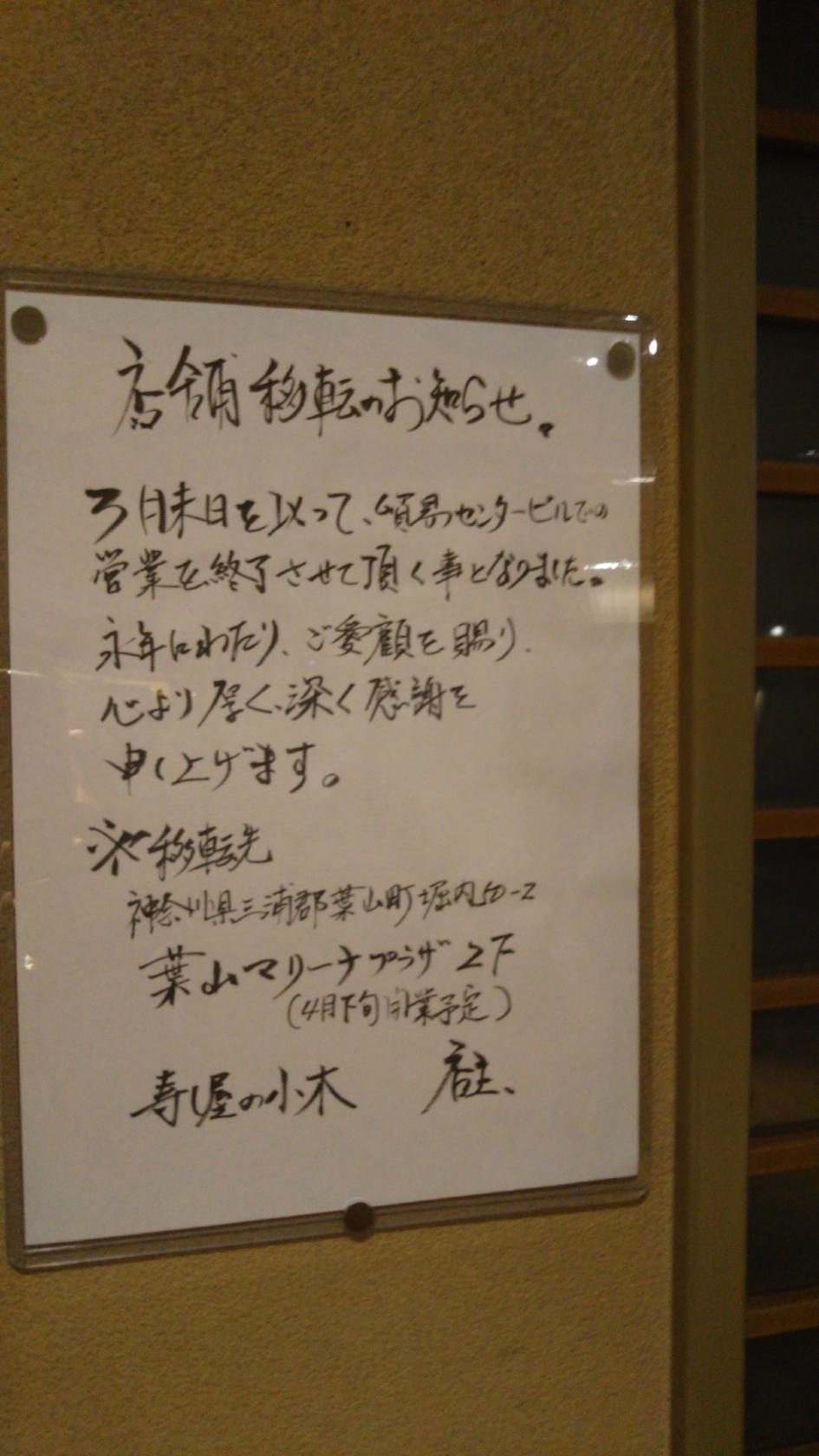 Foursquare の写真