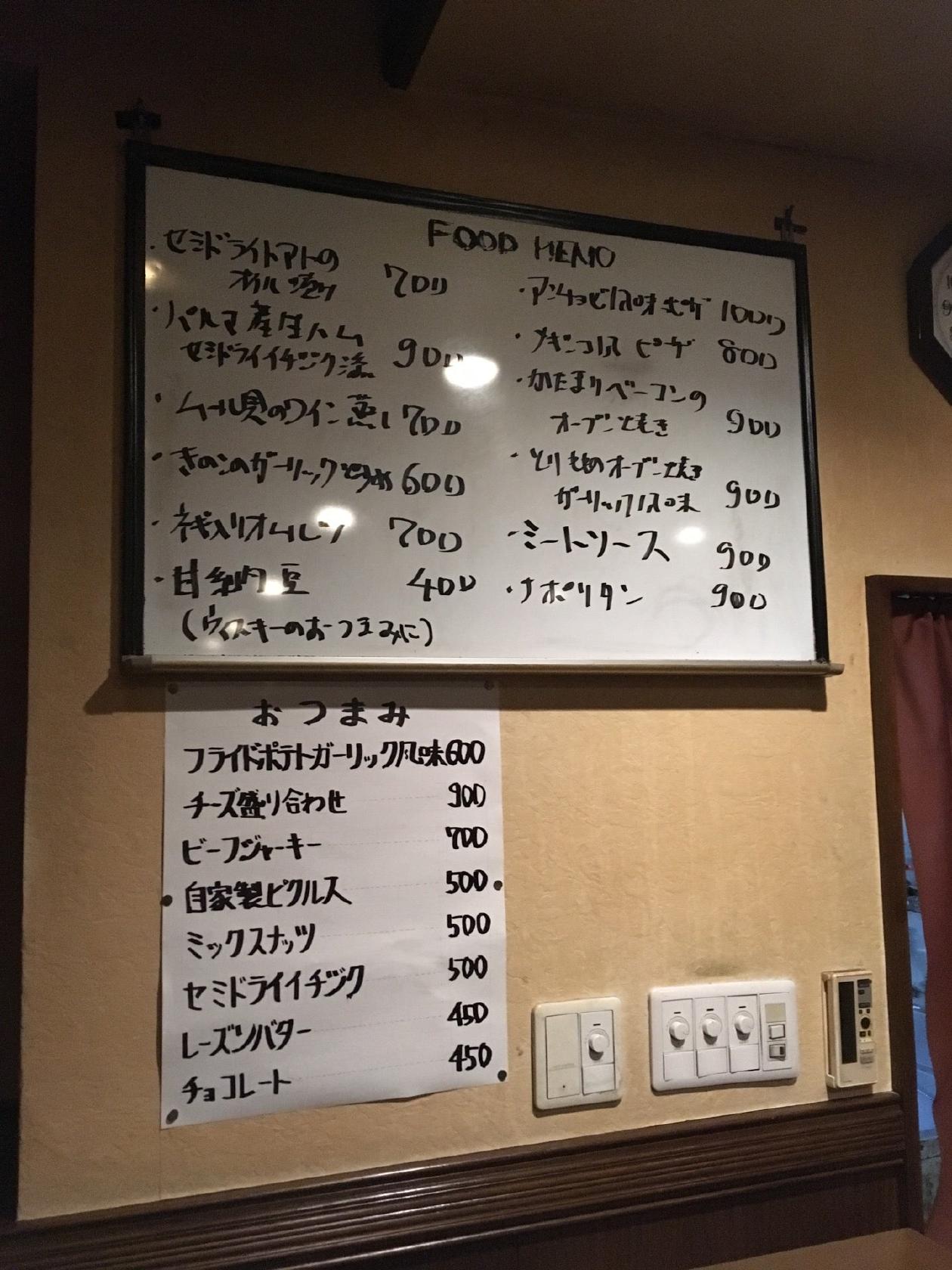 Foursquare の写真