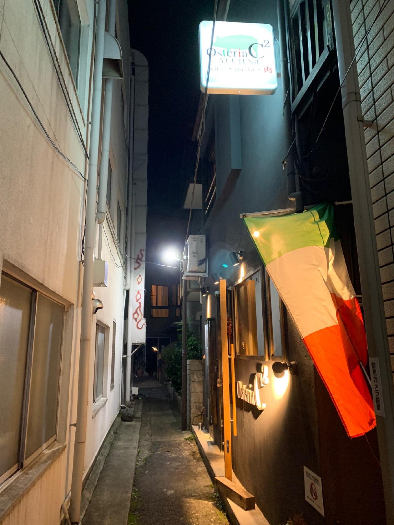Foursquare の写真