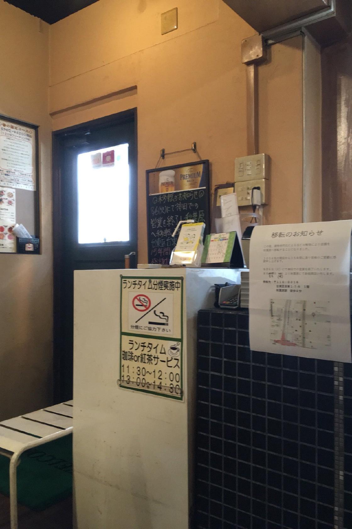 Foursquare の写真