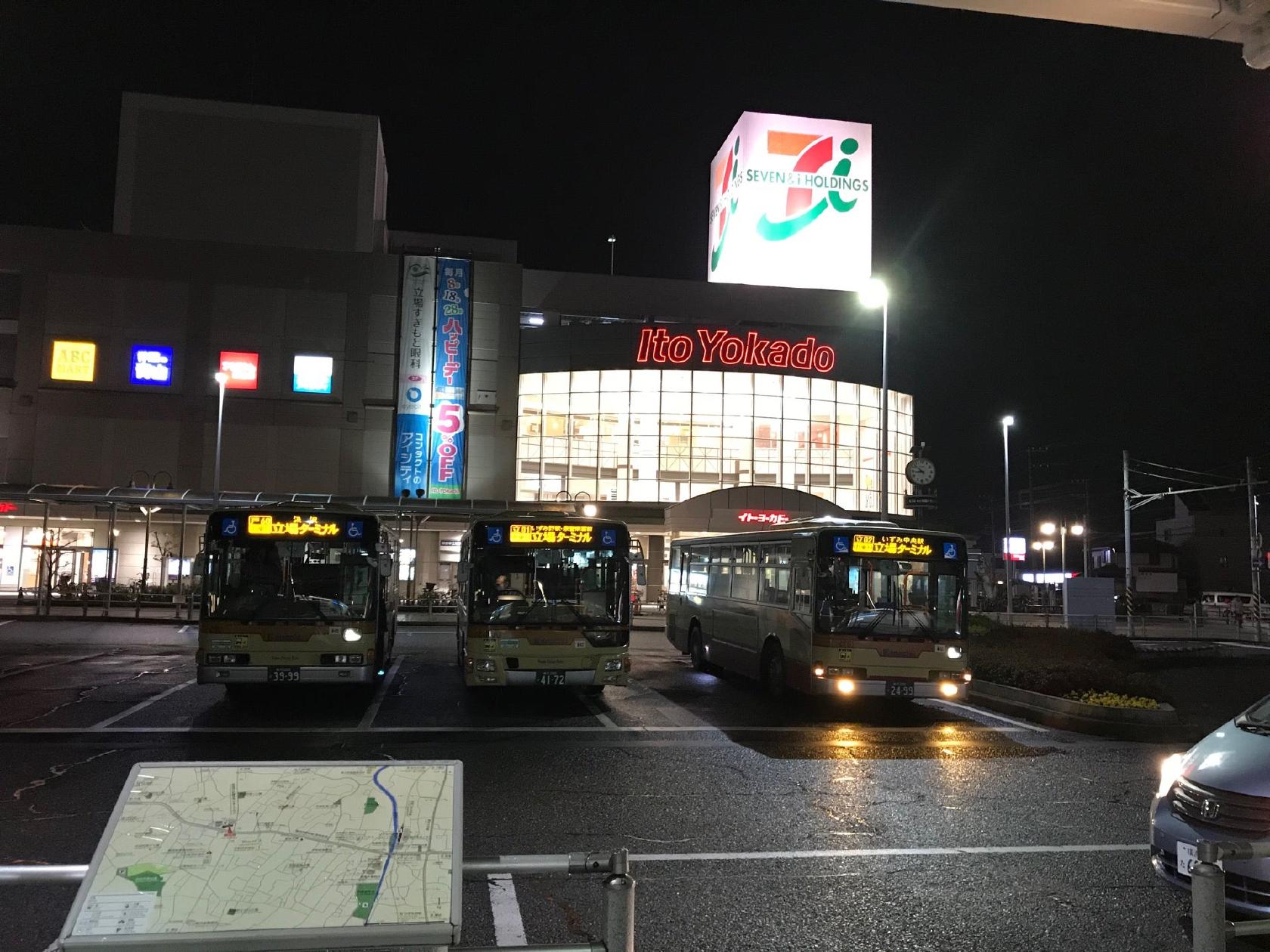 Foursquare の写真