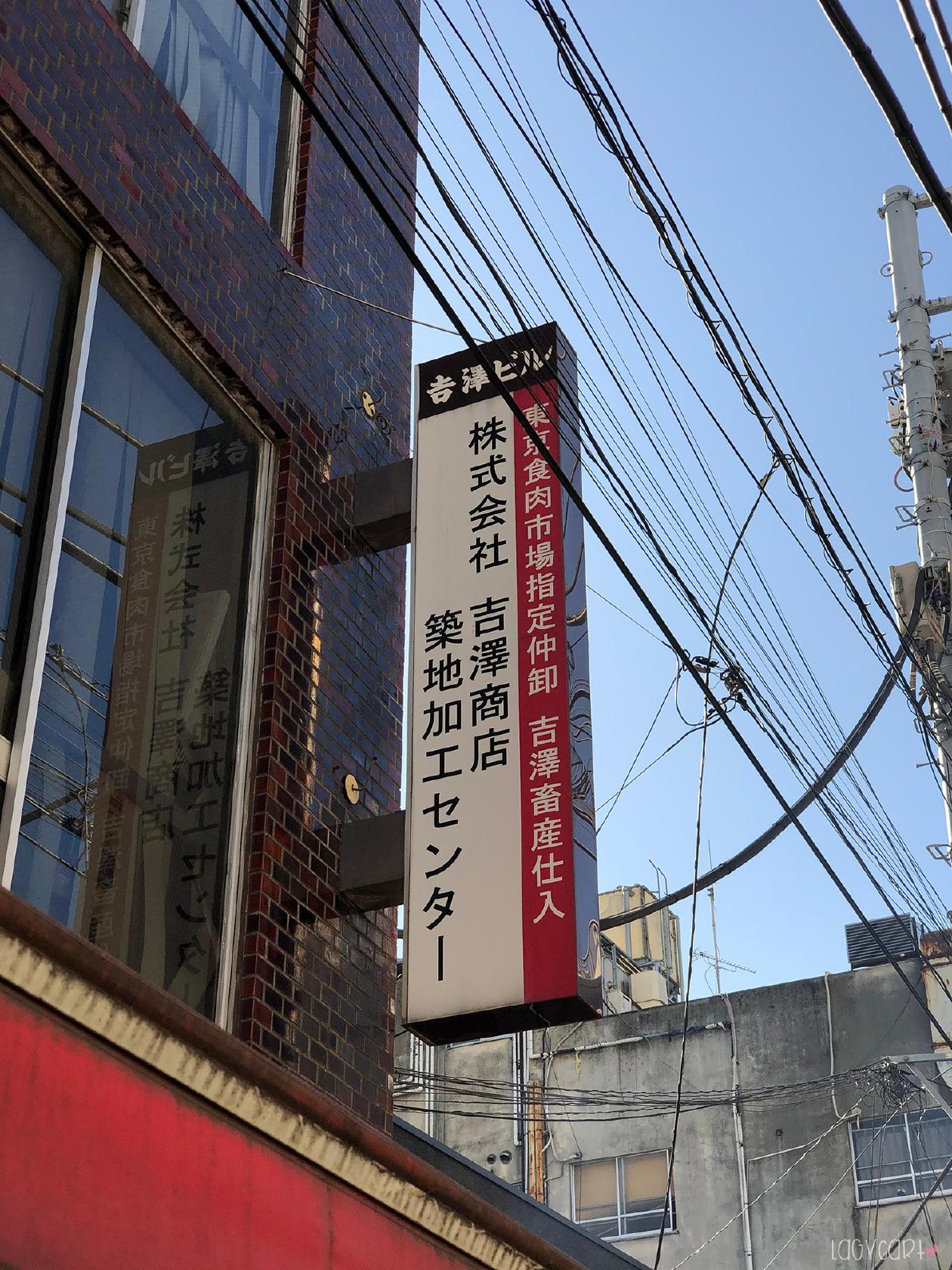 Foursquare の写真