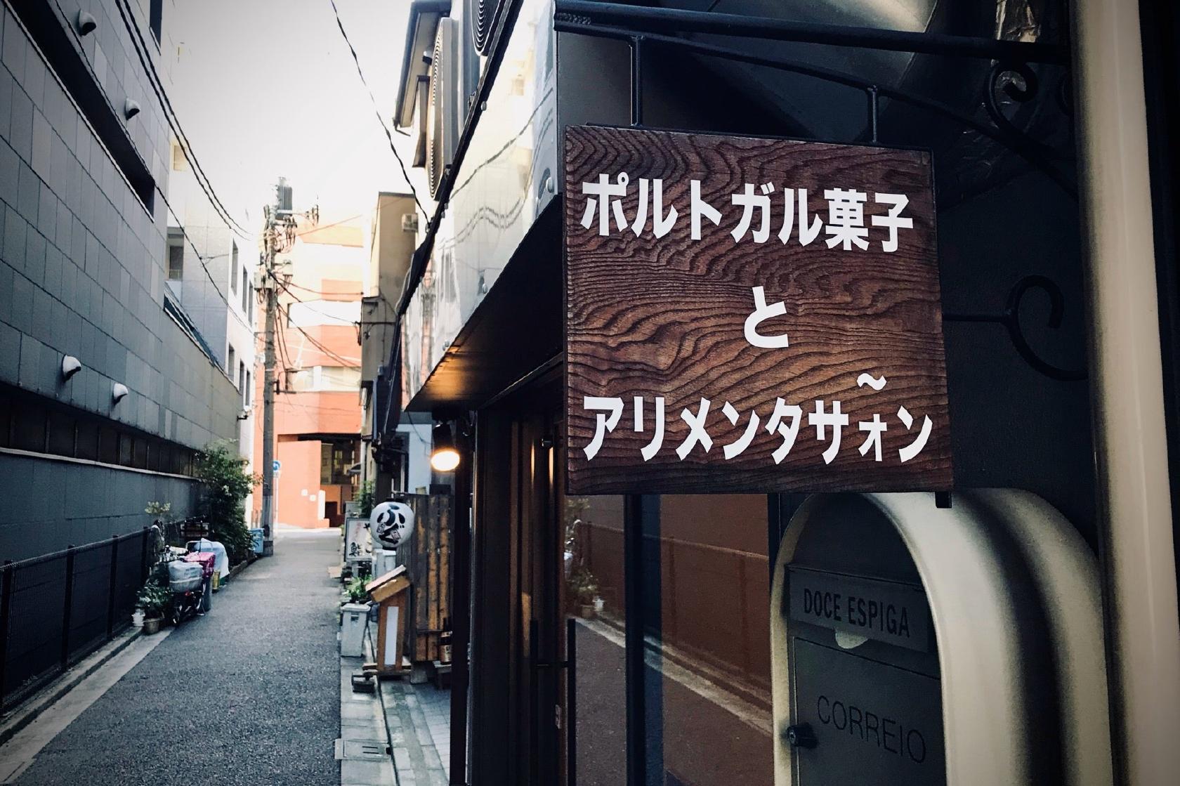 Foursquare の写真