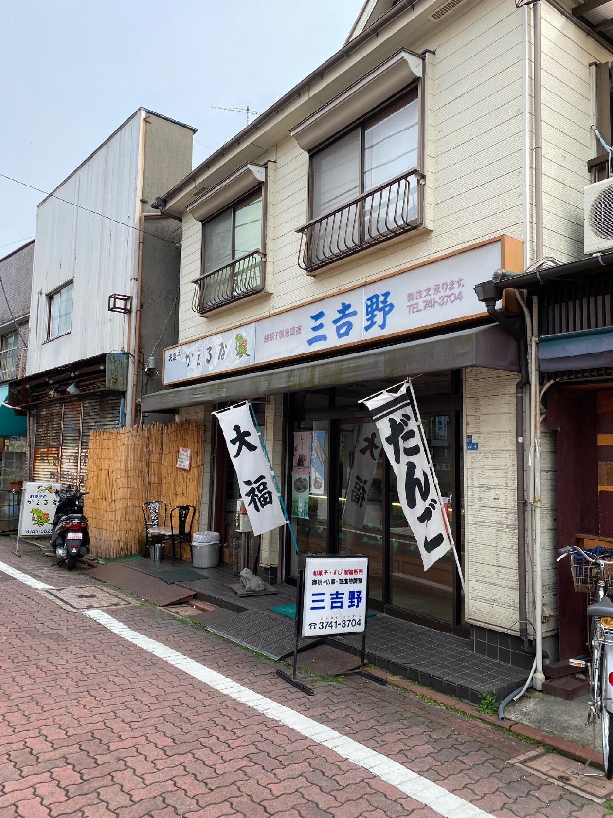 Foursquare の写真