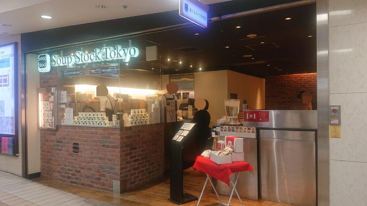 Foursquare の写真
