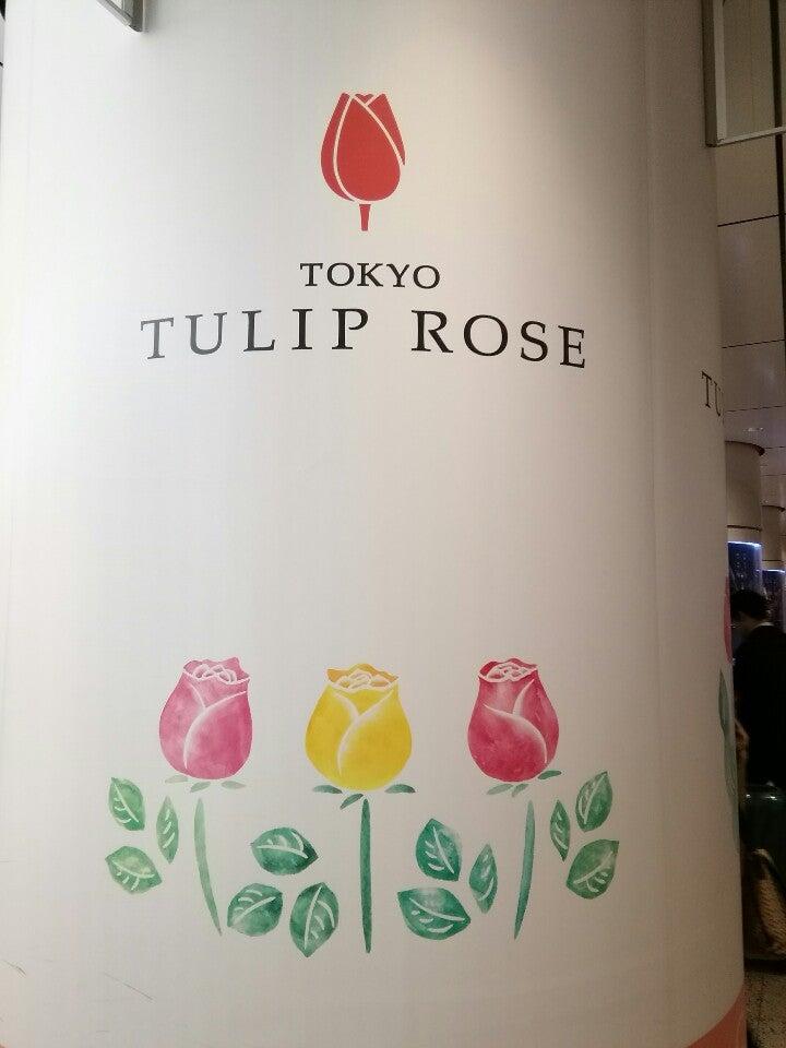 Foursquare の写真
