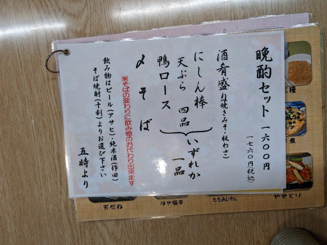 Foursquare の写真