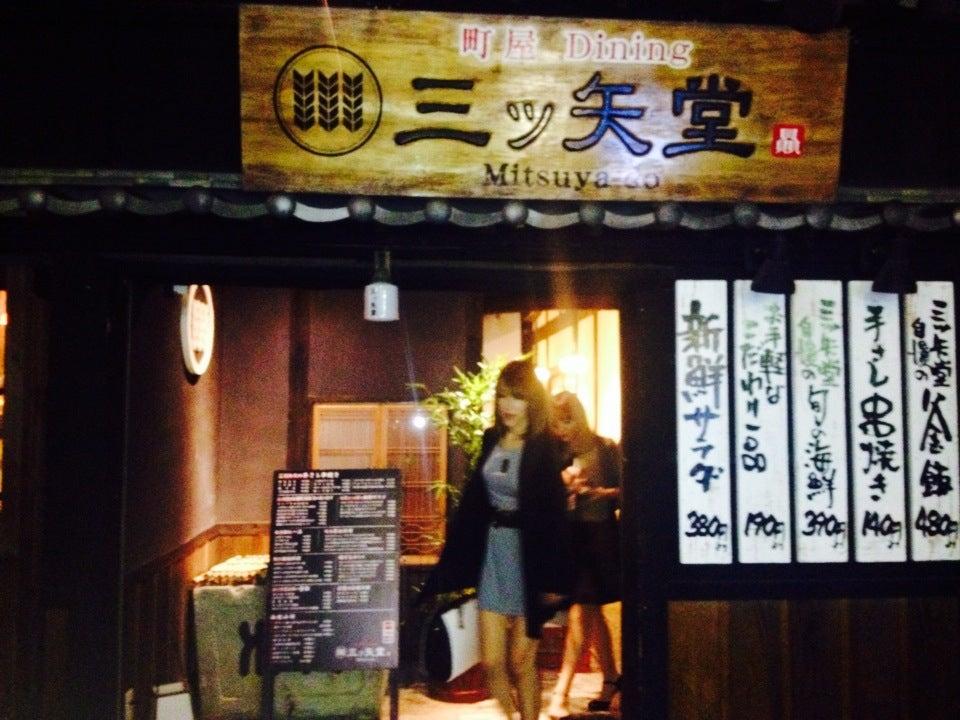 Foursquare の写真
