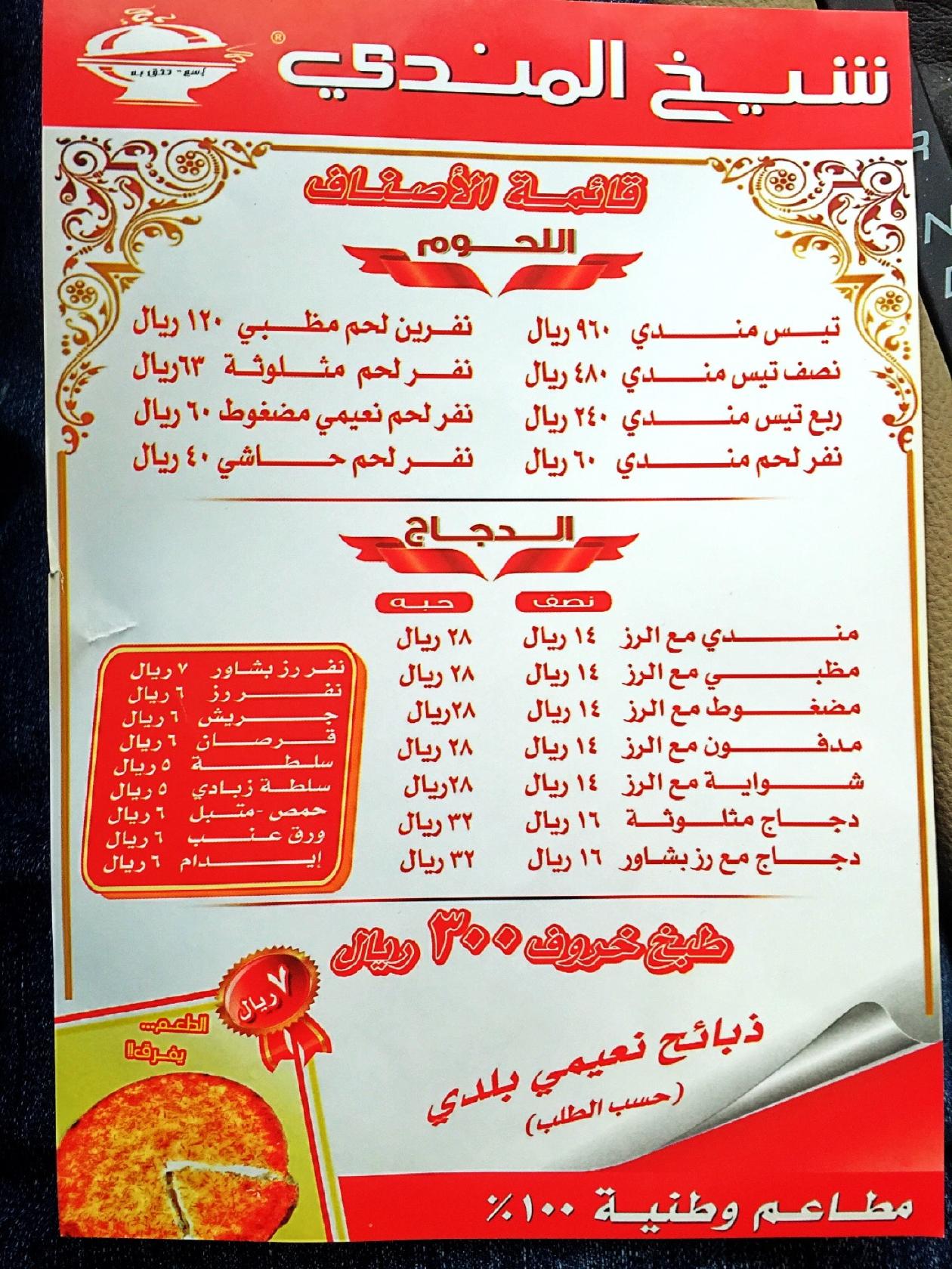 Photo from Foursquare