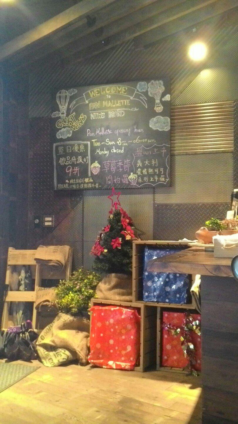 Foursquare の写真