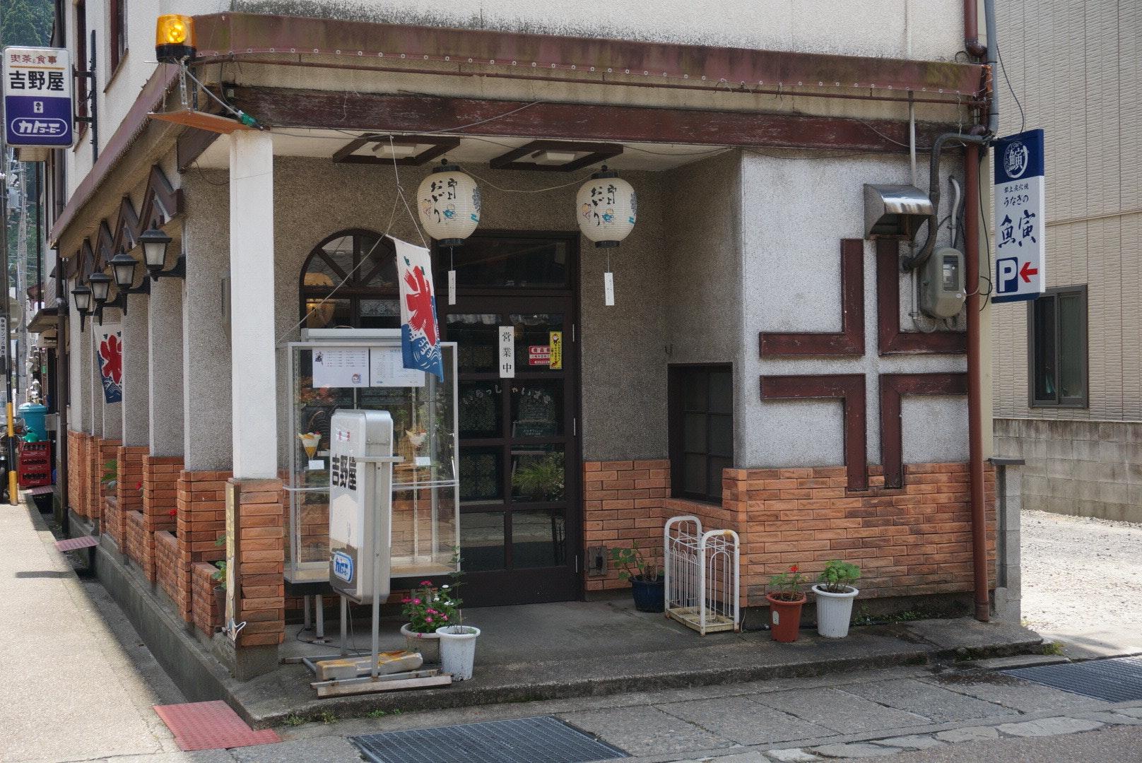 Foursquare の写真