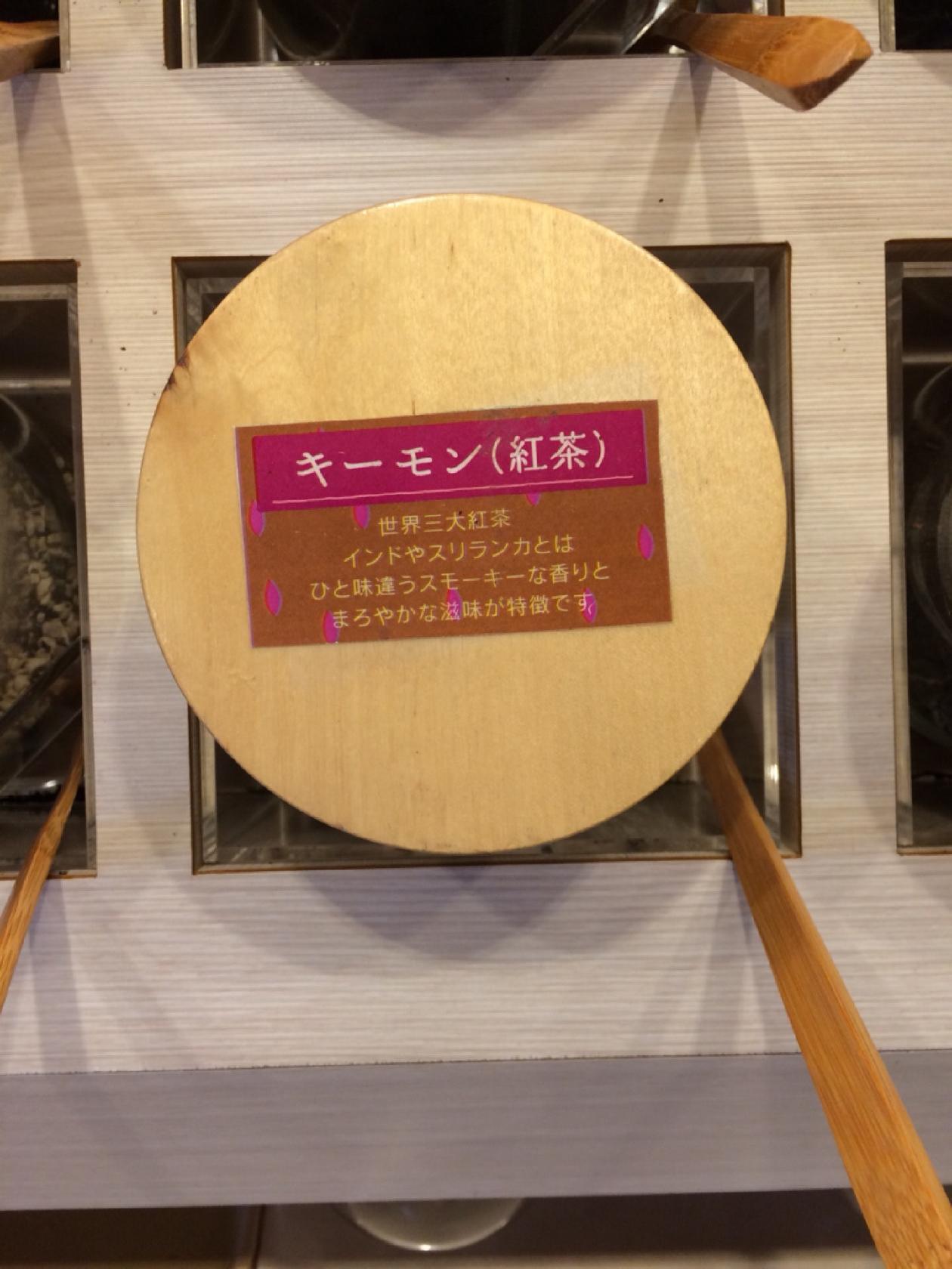 Foursquare の写真