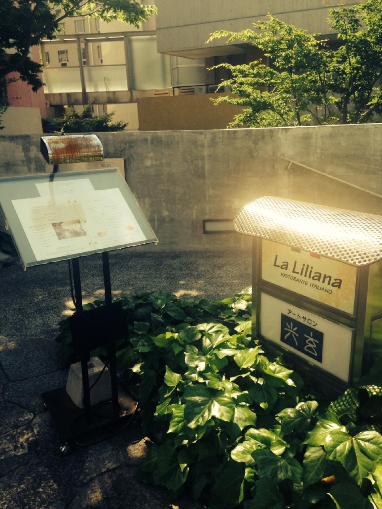 Foursquare の写真