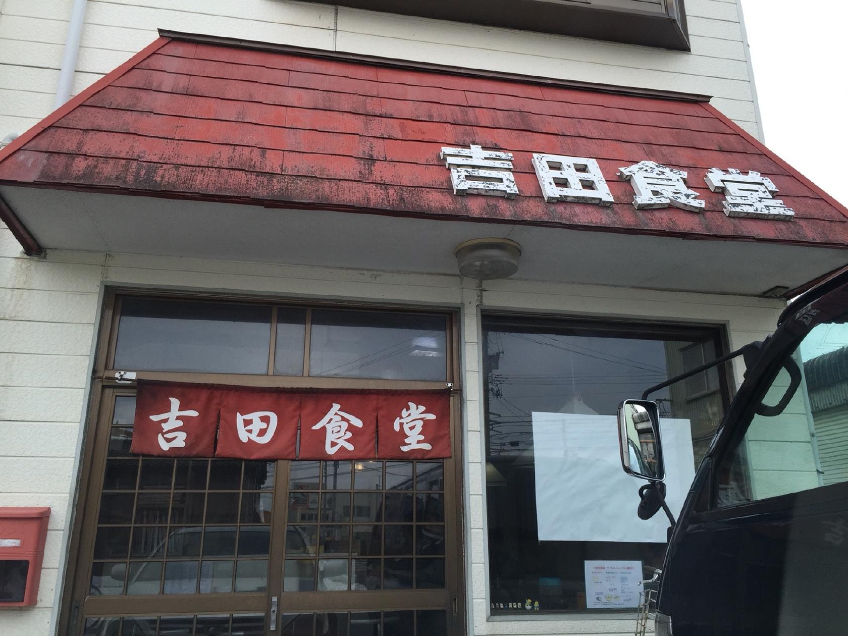 Foursquare の写真