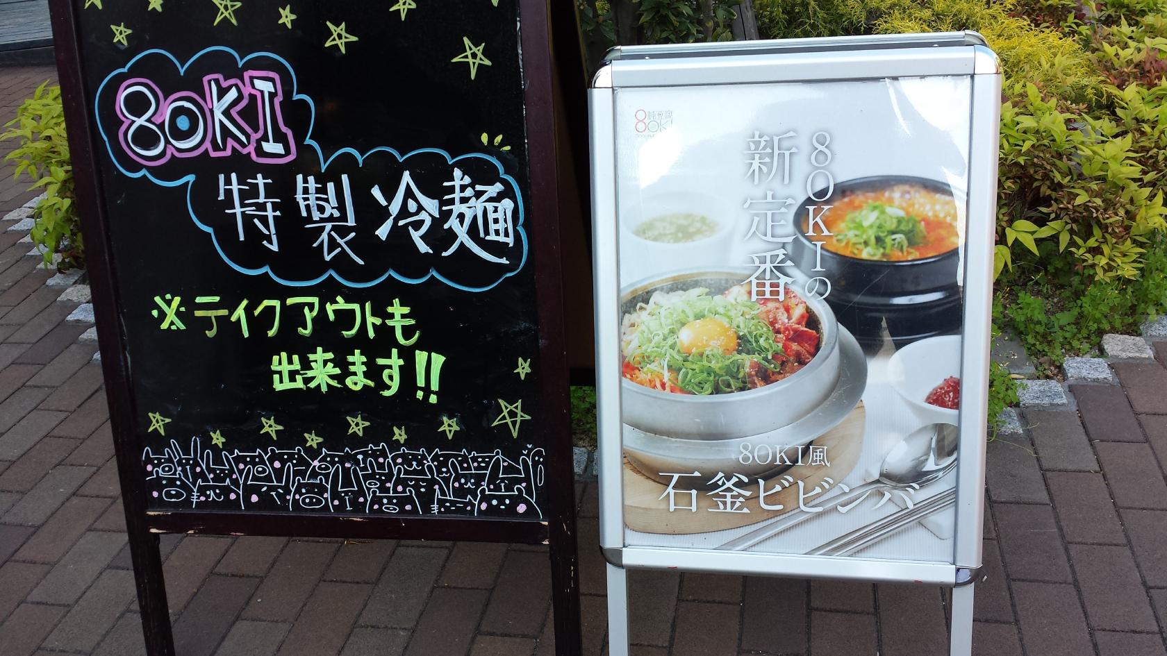 Foursquare の写真