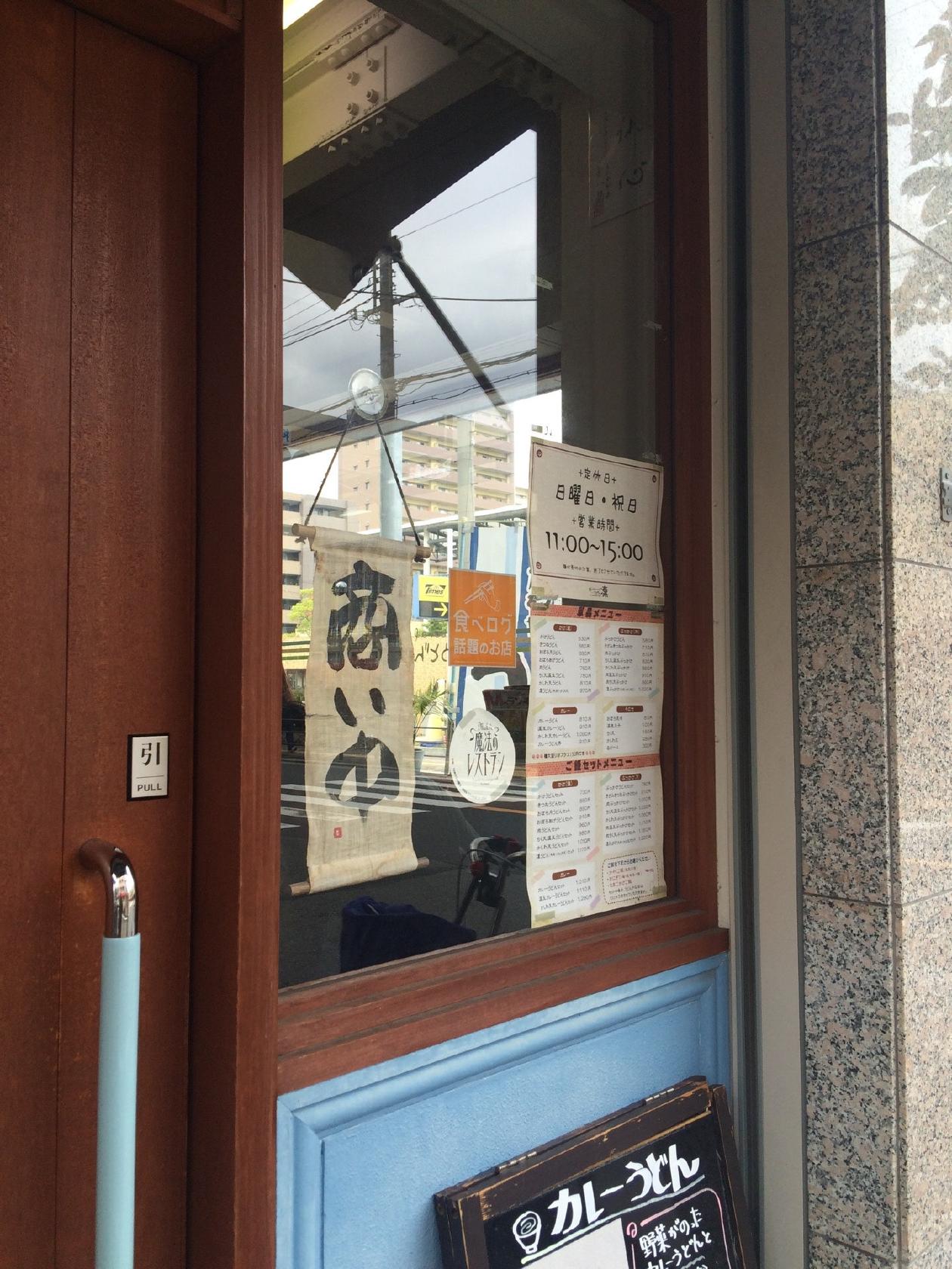 Foursquare の写真