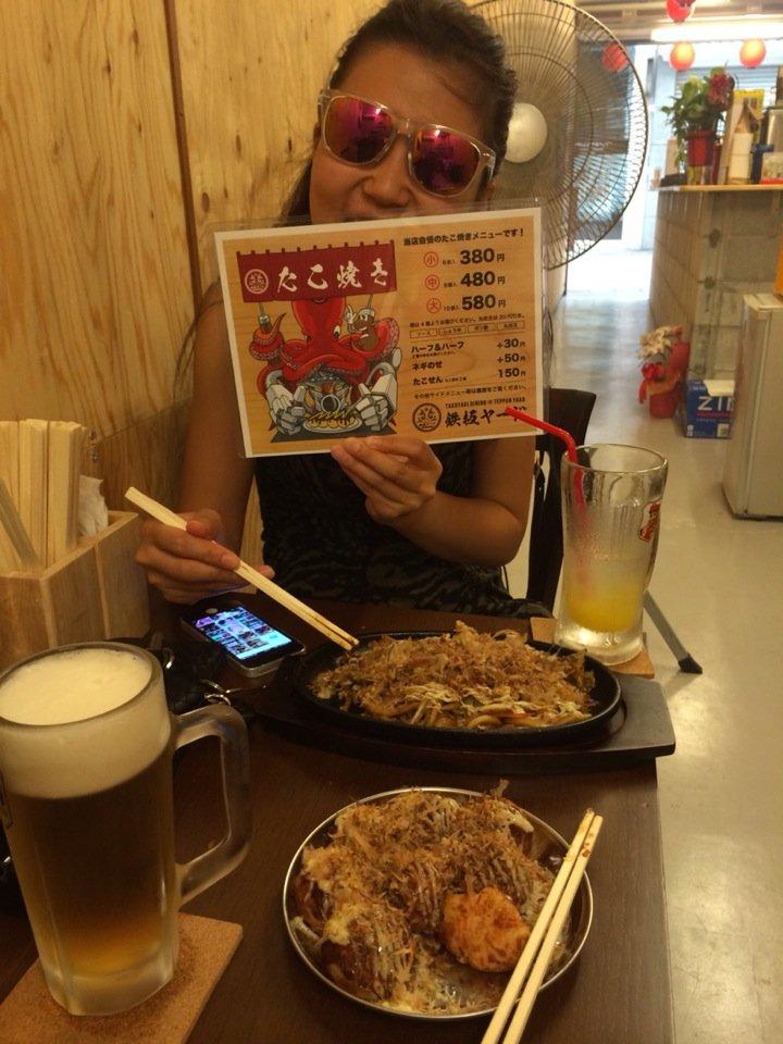 Foursquare の写真