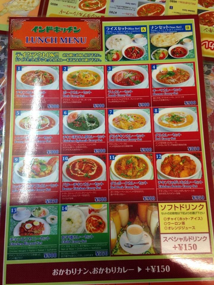Foursquare の写真